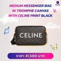 CELINE MEDIUM MESSENGER BAG IN TRIOMPHE CANVAS BLACK 